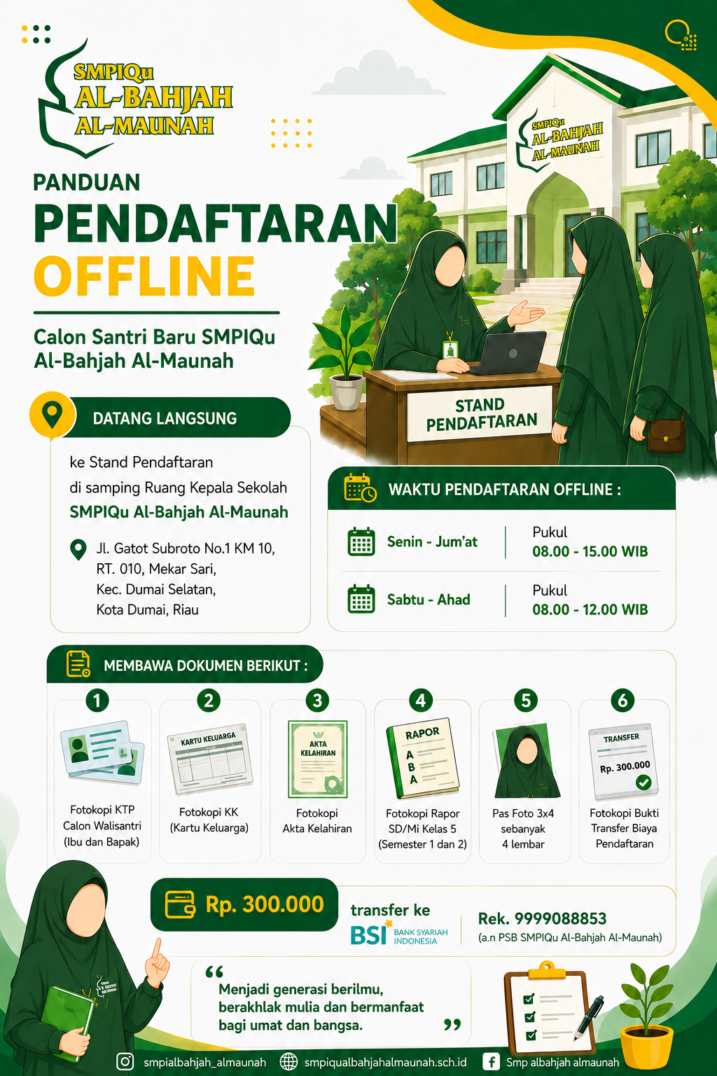 Cara Daftar Offline